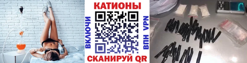 Сколько стоит Ишим НБОМе  Меф  Кокаин  ГАШИШ  Канабис  APVP 