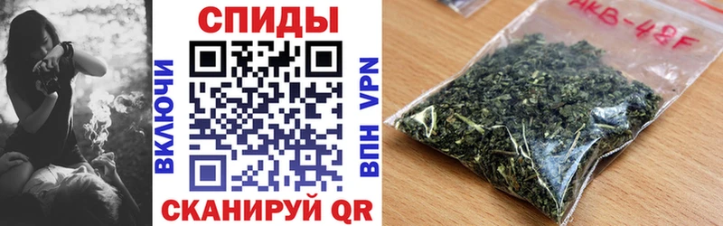 ОМГ ОМГ   Ишим  Бутират буратино 