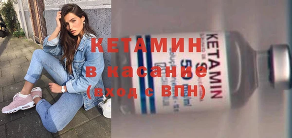мескалин Верхнеуральск