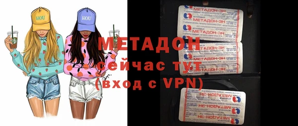 мескалин Верхнеуральск