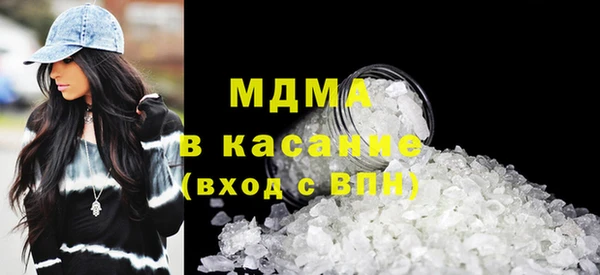 первитин Верея