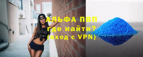 мескалин Верхнеуральск