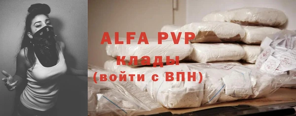 mdpv Россошь
