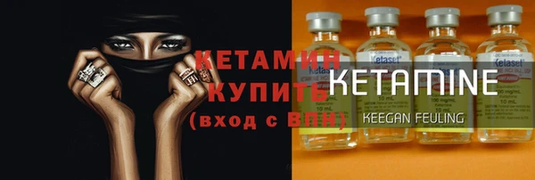 первитин Верея