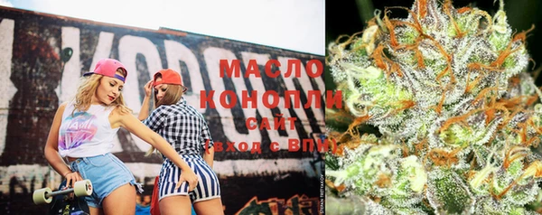 мескалин Верхнеуральск