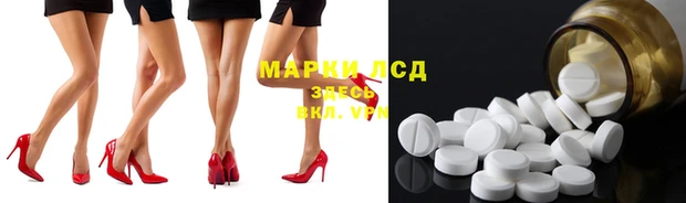 первитин Верея