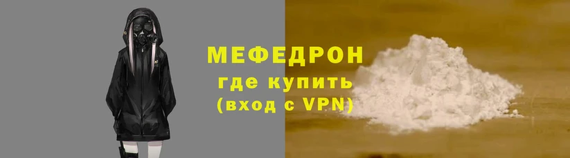 не бодяженный Рославль