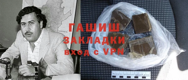 бошки Верхний Тагил