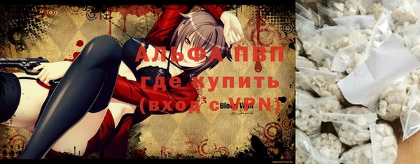 мескалин Верхнеуральск