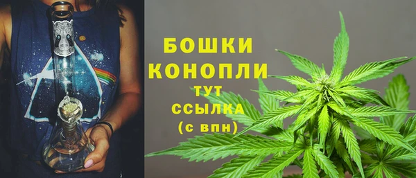 мескалин Верхнеуральск