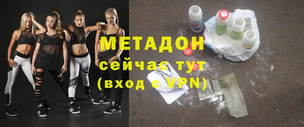 бошки Верхний Тагил