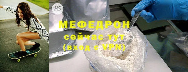 герыч Ростов