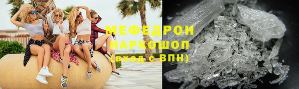каннабис Богданович